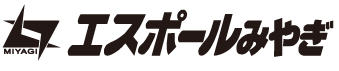 エスポールみやぎ（宮城県青年会館）